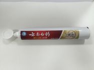 50g মুদ্রিত স্তরিত টুথপেষ্ট টিউব ব্যাসার্ধ বিশেষ ক্যাপ সঙ্গে 25mm